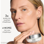 Dior Capture Cream Face Day 50ml - Image 3