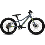 Rower 20" Kids' Mountain Bike with Aluminum Frame Purple - Image 8