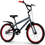 Huffy Thunder 20" Kids' Mountain Bike Gray
