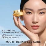 Guerlain Abeille Royale Youth Repair Age-defying Facial Skincare Set - Image 2