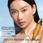 Guerlain Abeille Royale Youth Repair Age-defying Facial Skincare Set - Image 4